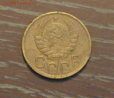 3 копейки 1943 до 14.11, 22.00 - 3 коп 1943_2