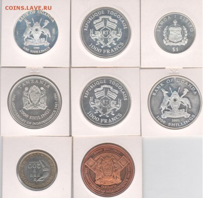 Куплю монеты спортивной тематики - Рисунок (73)