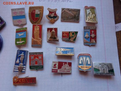11 в 21-30 мск - DSC02710.JPG
