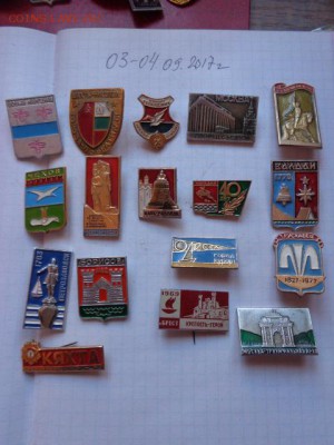 11 в 21-30 мск - DSC02711.JPG