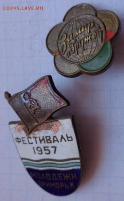 11 в 21-30 мск - DSC02723.JPG
