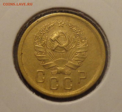 2 копейки 1936 до 14.11, 22.00 - 2 коп 1936_2