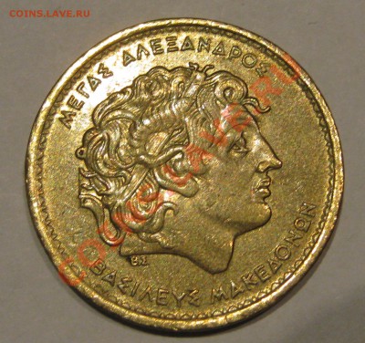 Греция 100 драхм 1992 Окончание:15.03.11. в 22-00 - IMG_1031