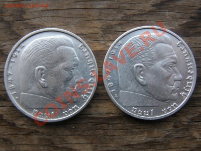 Серебро III Reich: двухмарочники - P3150002.JPG
