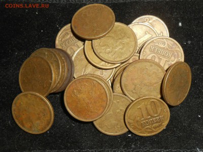 10 копеек 1998 сп,м (30+30) до 13.11.17. - RSCN9773.JPG