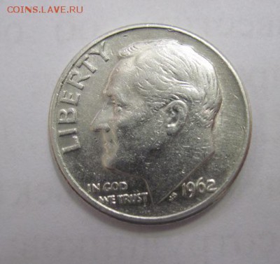 1 дайм США 1962 до 10.11.17 - IMG_4517.JPG