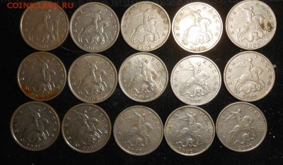 5 копеек 00,02,05гг. До 13.11.17. - RSCN9763_1510126704892