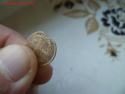 Копейка 1928 года.Брак,край листа - загруженное (6)