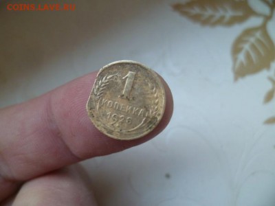 Копейка 1928 года.Брак,край листа - загруженное (2)