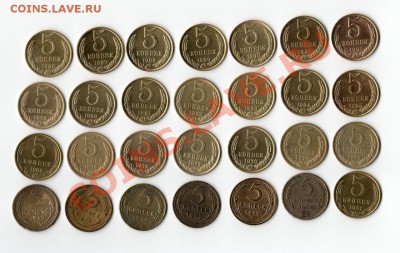 5 копеек неполная погодовка - погодовка 2 [Разрешение рабочего стола]