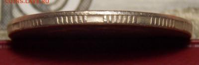 2 рубля 2007 грибок до 11.11.17 до 22-00 по мск - DSCN0243.JPG