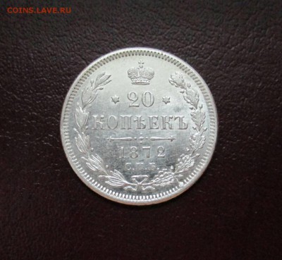 Серебро на оценку - IMG-29fb164ea1af77668310777c4ebaa2e0-V