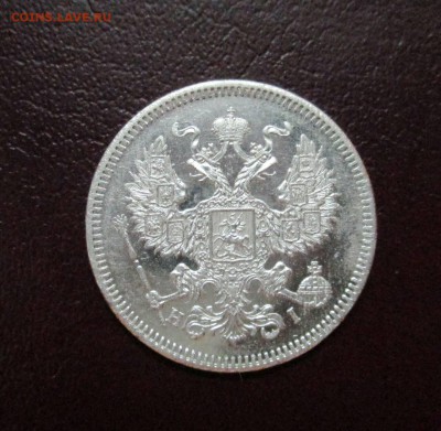 Серебро на оценку - IMG-b743f70ca24cfc16f49f25831284de4e-V