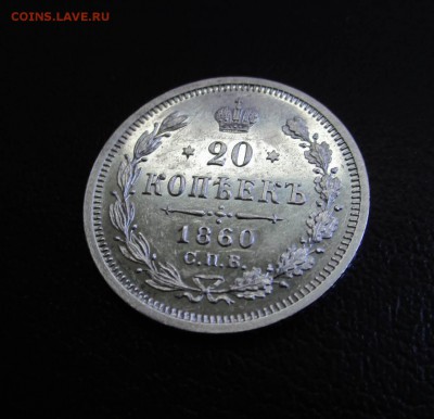 Серебро на оценку - IMG-25e5d1e1d6ad1d10760fd33018afd375-V
