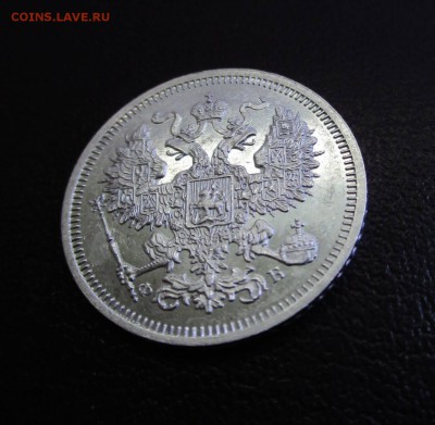 Серебро на оценку - IMG-ac299815e0bb66307496a8fd546c49ce-V