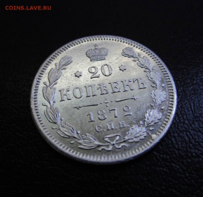 Серебро на оценку - IMG-6ea6744c72a0e58faf1843b9d6084720-V