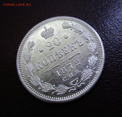 Серебро на оценку - IMG-3ab8da4c1ea92a686d333135a240f09d-V
