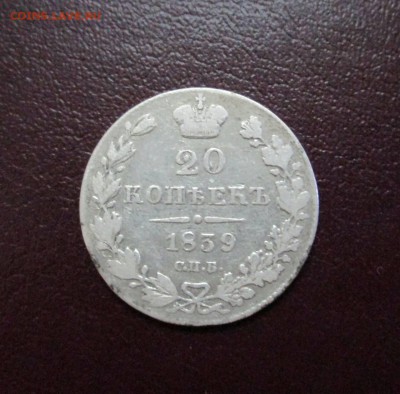 Серебро на оценку - IMG-8edc8685adf05980ec735ff9e0239f61-V