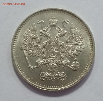 б. Блеск. До 14.11. в 22-30 МСК - 6