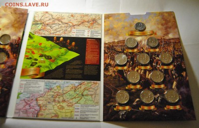 2, 5, 10 рублей 2012 рублей в красивом альбоме до 08.11.2017 - DSC_1706.JPG