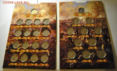 2, 5, 10 рублей 2012 рублей в красивом альбоме до 08.11.2017 - DSC_1704.JPG