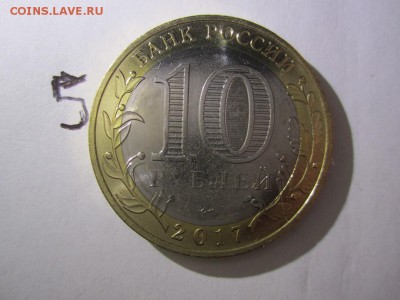 Ульяновская обл. непрочекан - IMG_7956.JPG