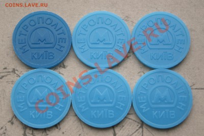 Голубые XF - DSC03307.JPG