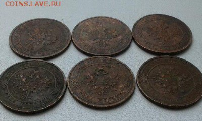 1 копейка 12 штс 1894-1915 года. - NaArkSqqVzU