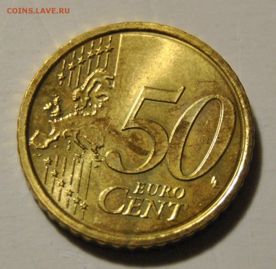 50 евро центов 2008 Сан-Марино до 08.11.2017 в 22:15 - DSC_1709.JPG