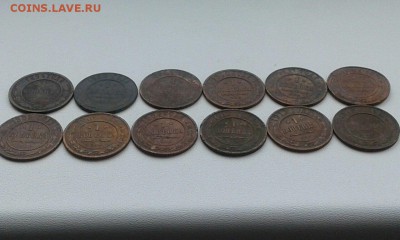 1 копейка 12 штс 1894-1915 года. - D9bfwwk7sQE