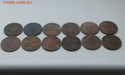 1 копейка 12 штс 1894-1915 года. - Ux4jtjC1UQs