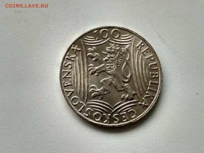 ЧЕХОСЛОВАКИЯ,50 крон+100 крон 1949г(Сталин)!до 10.11.2017 - IMG_20171108_134404_HDR