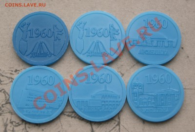 Голубые XF - DSC03304.JPG