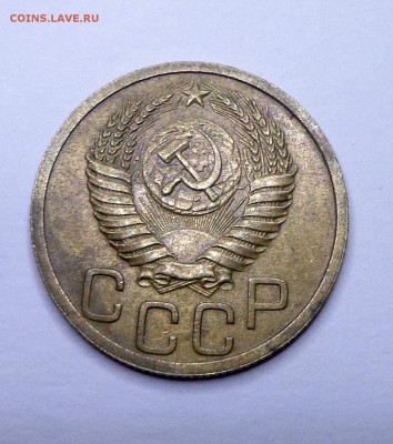 3_копейки_1948_1950 - DSC00505.JPG