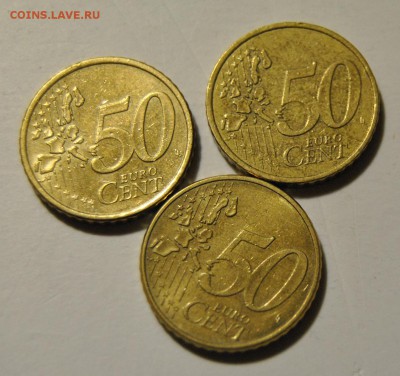 50 евро центов 2001-2006 Финляндия, Франция, Германия 3шт - DSC_1721.JPG