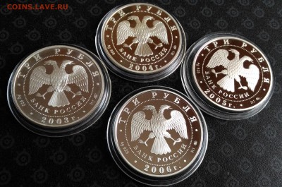 3 рубля, серебро, "Лунный календарь", набор 12 шт до 13.11 - 7