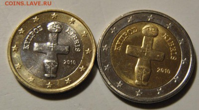 1 и 2 евро 2010 Кипр до 08.11.2017 в 22:15 - DSC_1740.JPG