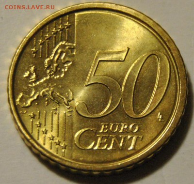 50 евро центов 2010, 2014 Кипр, Сан-Марино - DSC_1745.JPG