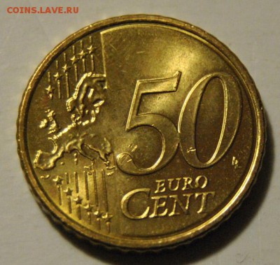 50 евро центов 2010, 2014 Кипр, Сан-Марино - DSC_1743.JPG
