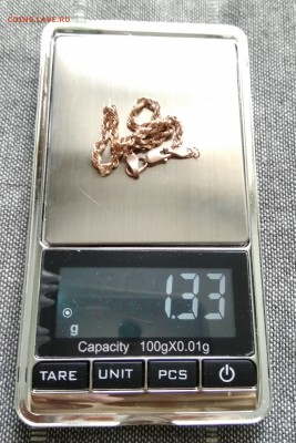 Браслет 585 1,33гр - IMG_20171108_140716