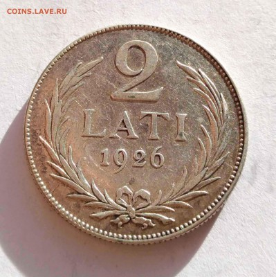 2 лата 1926 до 13.11 - 2лата 26а
