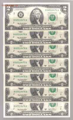 2 доллара США - 7 шт, 2003г А, -=ЕСТЬ БЛИЦ=- до 14.11.17г - IMG_0002