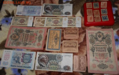 Боны по ФИКСУ 30руб - DSCN1255.JPG