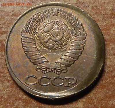 Смещение хорошее 1 коп 1988 г. - DSCN5631.JPG