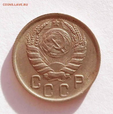 15 копеек 1945 до 13.11 - 15к 45б