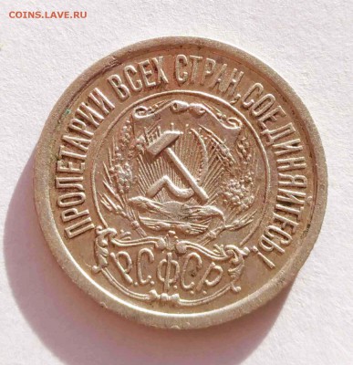 15к 1922,23 до 13.11 - 15к 22б