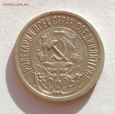 15к 1922,23 до 13.11 - 15к 23б