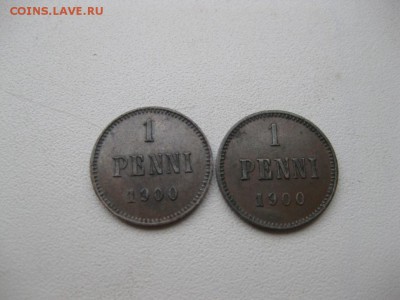 Русско-финские 1 пенни 1900г. разновидность. - IMG_3357.JPG