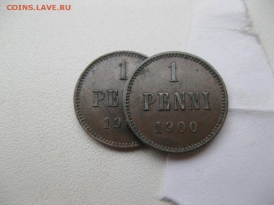 Русско-финские 1 пенни 1900г. разновидность. - IMG_3359.JPG