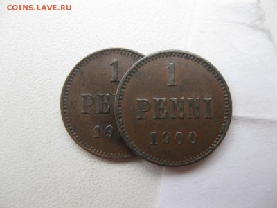 Русско-финские 1 пенни 1900г. разновидность. - IMG_3360.JPG